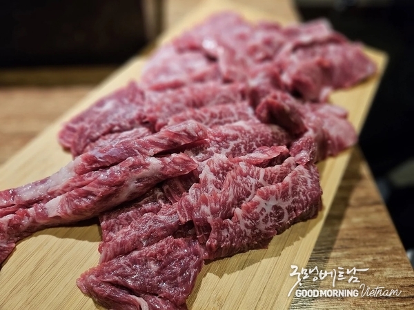우리 카지노