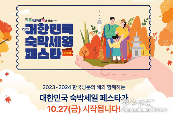 우리 카지노추천