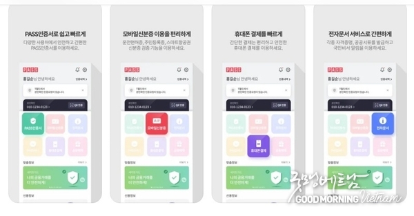 카지노 커뮤니티