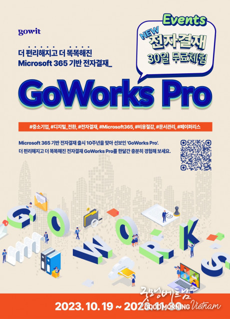 카지노 커뮤니티