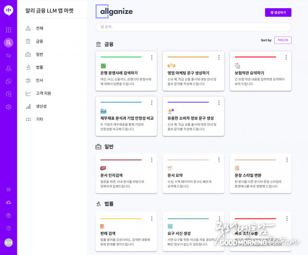 카지노