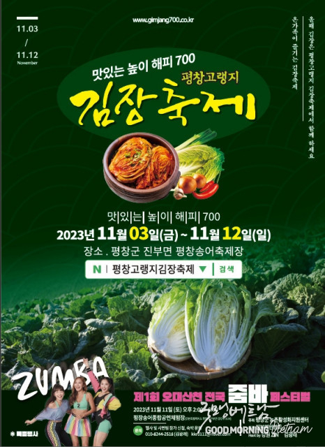 카지노 커뮤니티