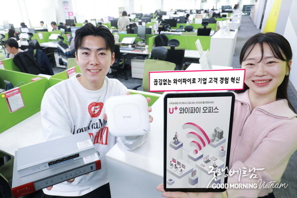 카지노사이트