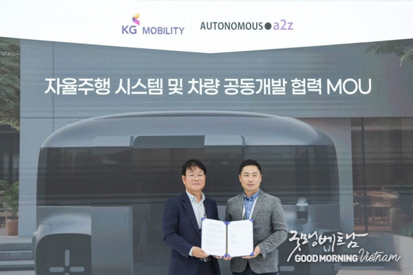 메이저사이트