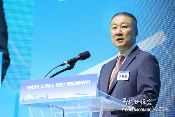 카지노 게임