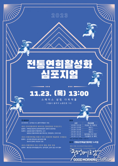우리 카지노추천