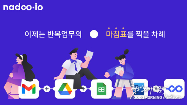우리 카지노