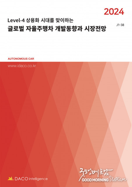 카지노 사이트 추천