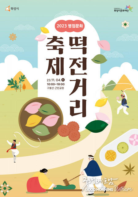 에볼루션 카지노 사이트
