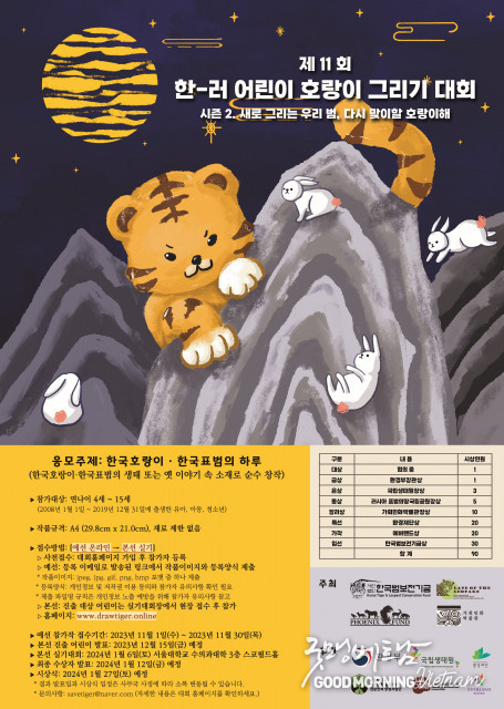 카지노사이트