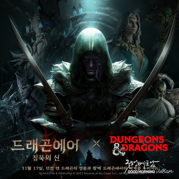 우리 카지노