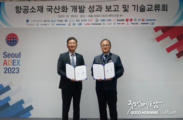 우리 카지노