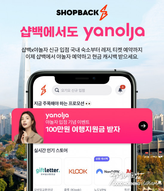 카지노