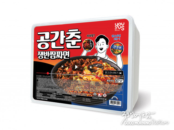메이저사이트
