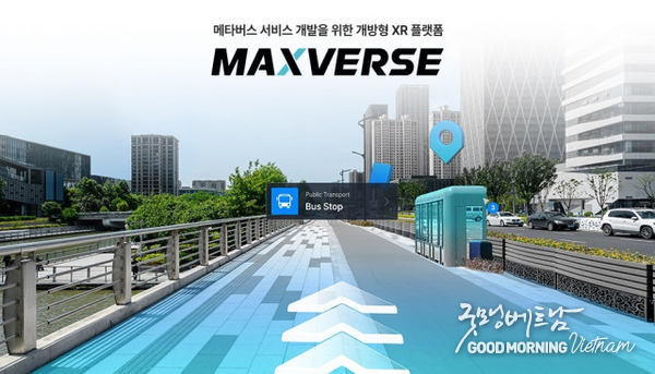 메이저사이트
