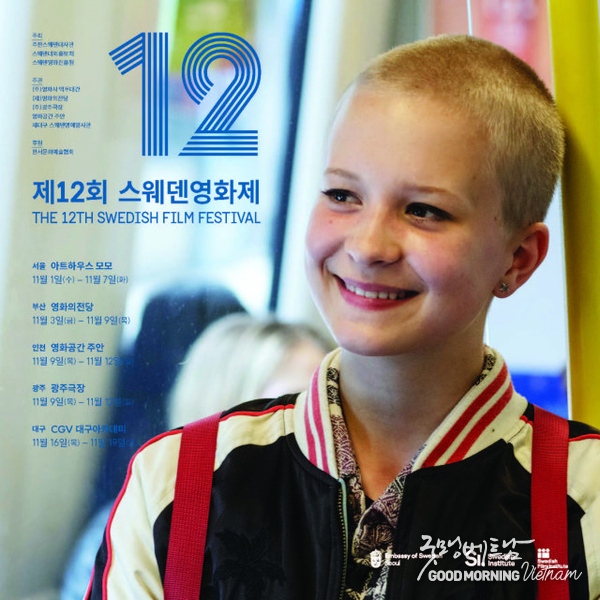 우리 카지노추천