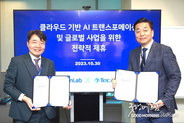 카지노 사이트 추천