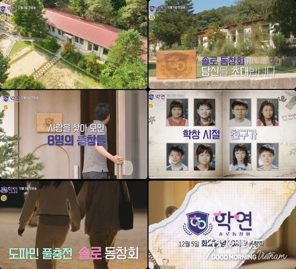 카지노 사이트 추천