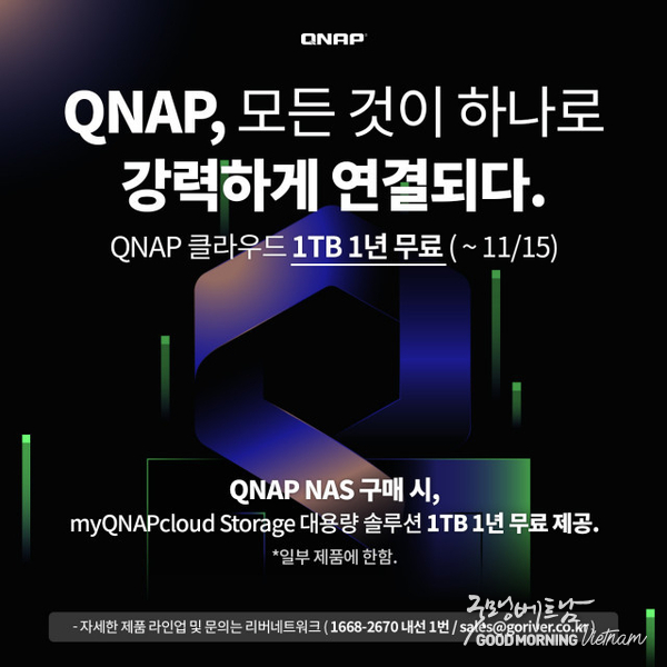 온라인 카지노 합법 사이트