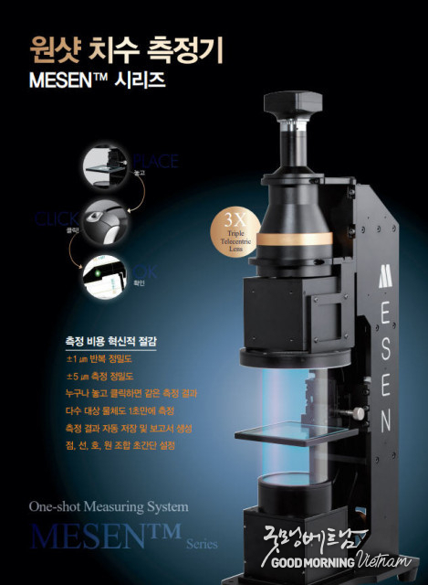 샌즈 카지노 사이트