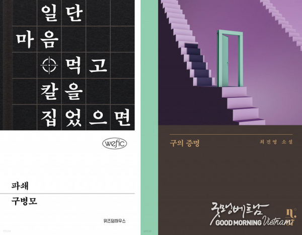 카지노 사이트 추천