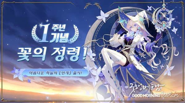 우리 카지노추천