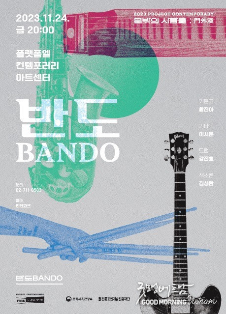 카지노사이트