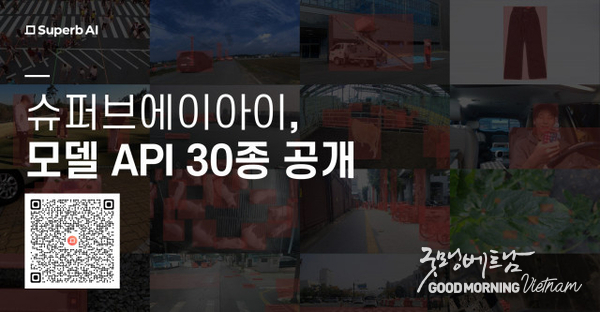 카지노 게임