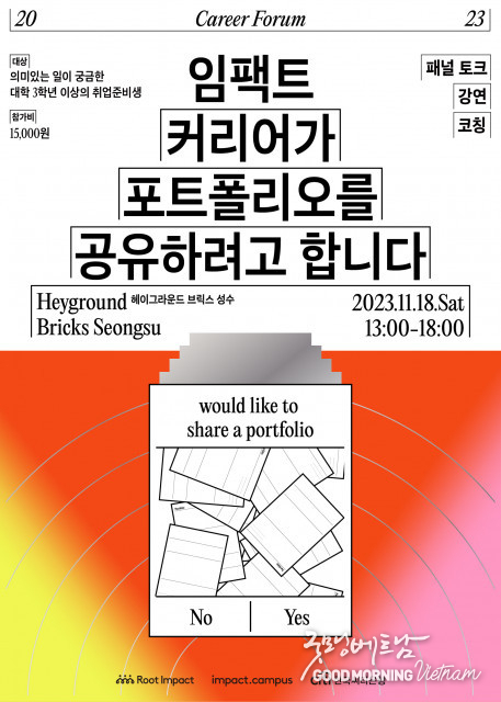 카지노 룰렛 사이트