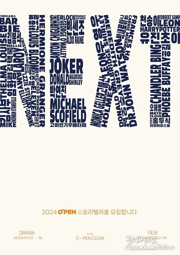 카지노 룰렛 사이트