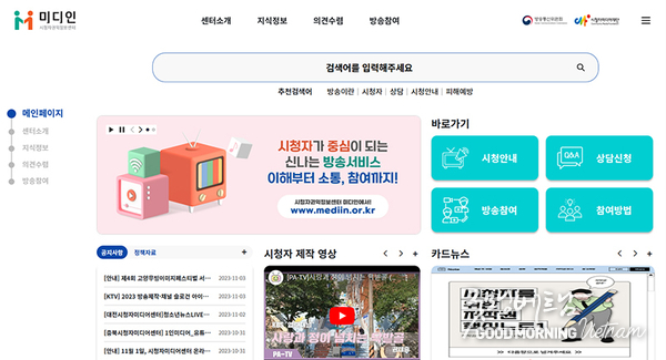 카지노 사이트 추천