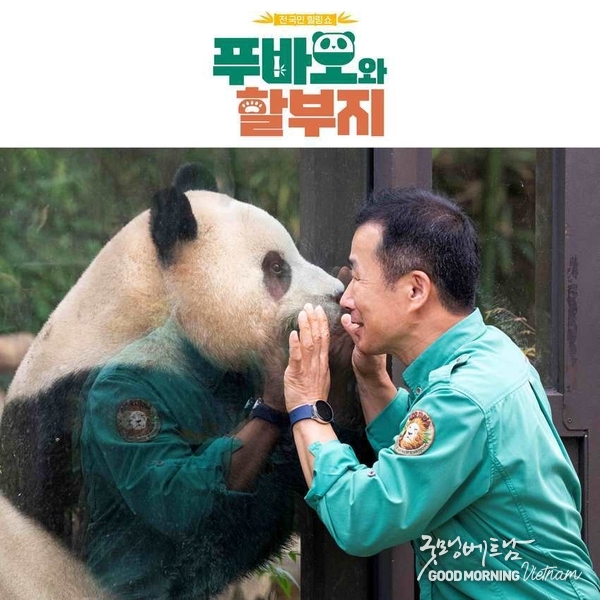 온라인 카지노 추천