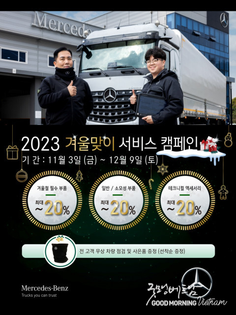 카지노 사이트 추천