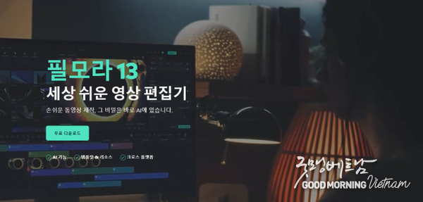 카지노 게임