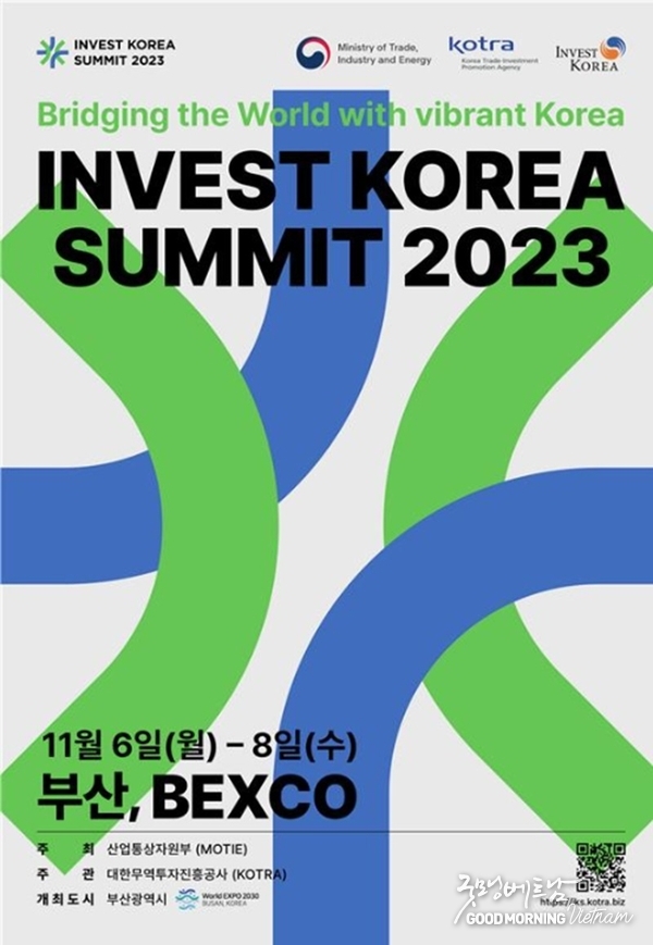 메이저사이트