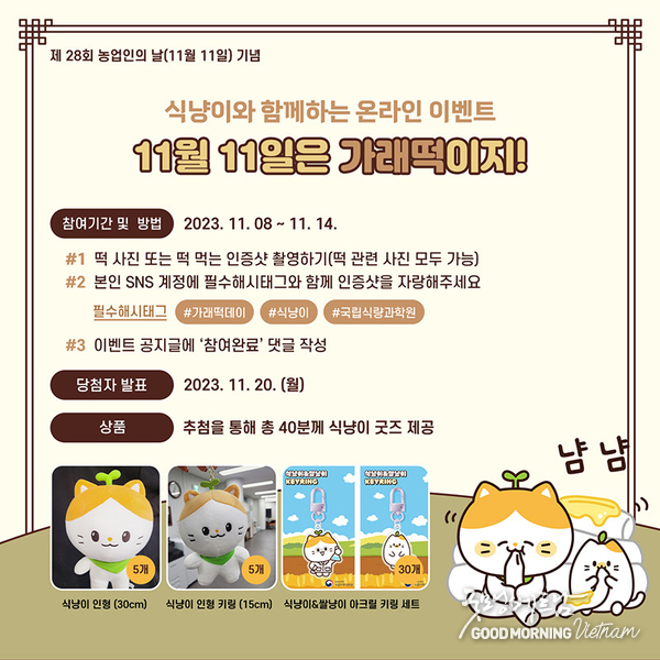 우리 카지노추천