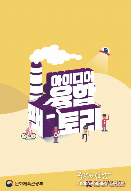 카지노사이트