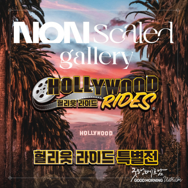 카지노 사이트 추천