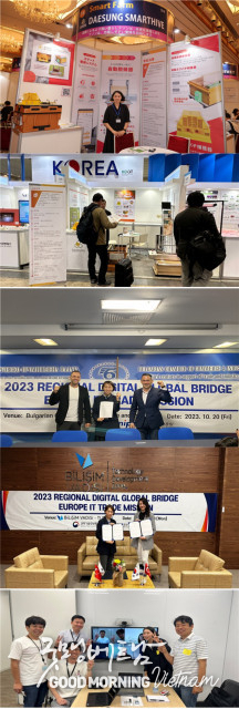 온라인 카지노 합법 사이트