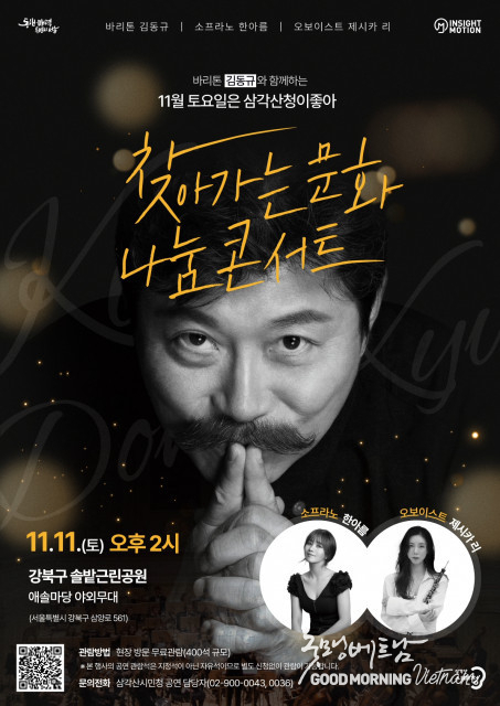 카지노 사이트 추천