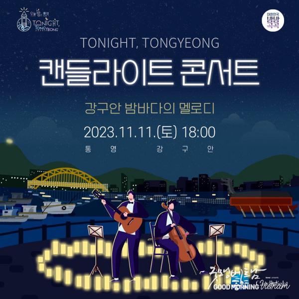 샌즈 카지노 사이트