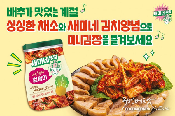 카지노 룰렛 사이트