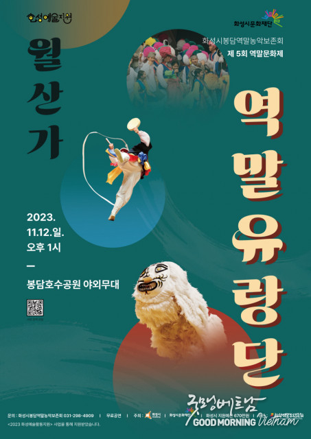 카지노사이트