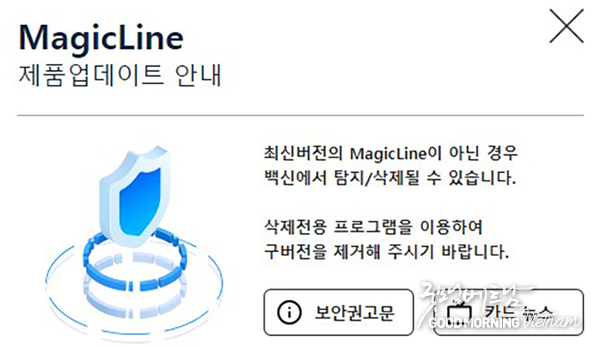 카지노사이트