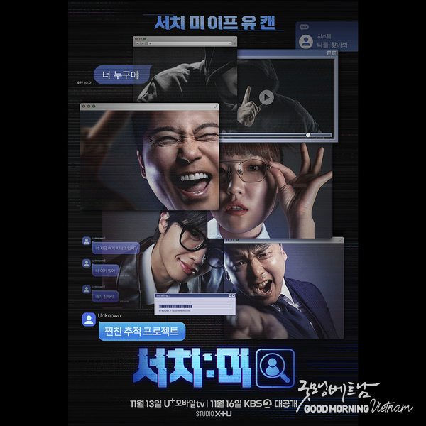 샌즈 카지노 사이트