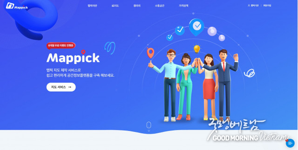 카지노 사이트 추천