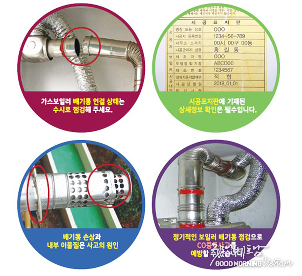 카지노사이트