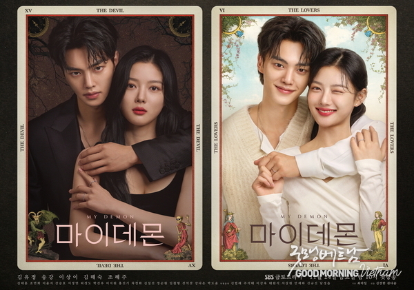 카지노 룰렛 사이트