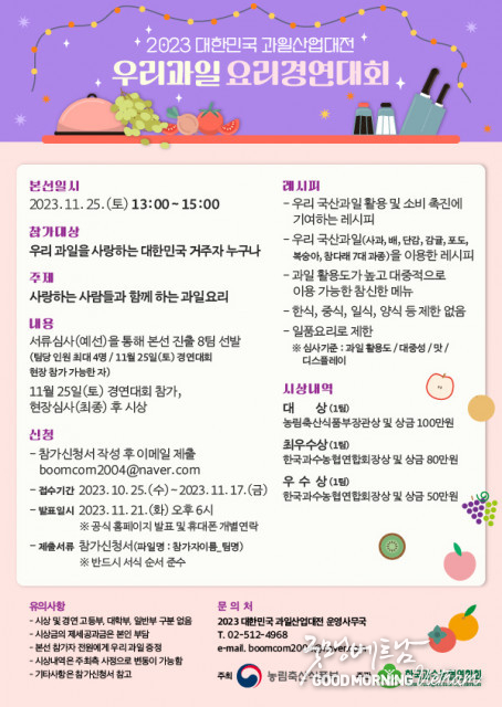 에볼루션 카지노 사이트