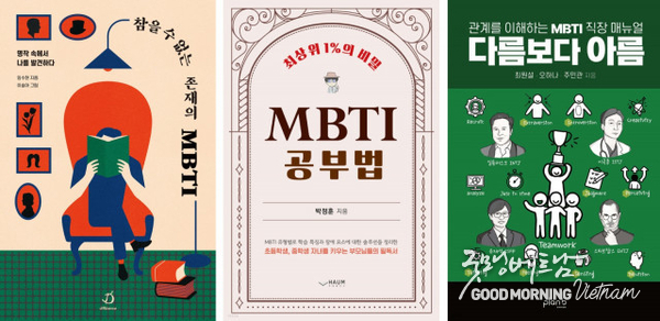 메이저사이트